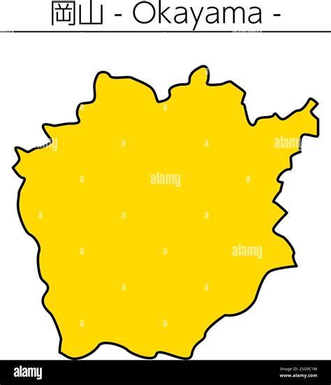 Simple map of Okayama prefecture, Japan Region, Vector Illustration Stock Vector Image & Art - Alamy
