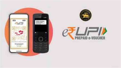 What is e-RUPI? How it helps consumers, hospitals? Check list of banks ...