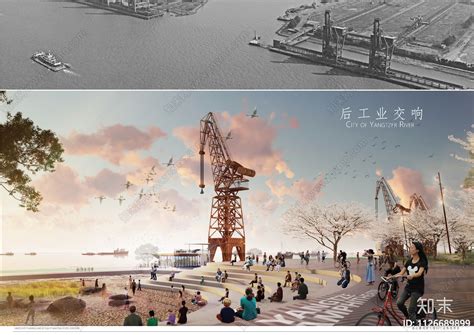 2023南通滨江公园游玩攻略,值得去看看，江边景色不错，... 【去哪儿攻略】