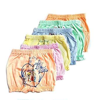 Buy LIMBDA Unisex Bloomers I Cotton Printed Innerwear I Underpants ...