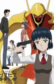 Image result for Alien 9