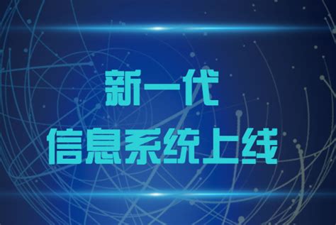 河北银行：超90%柜面业务实现自助化_中国银行保险报网