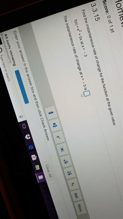 Image result for Answer Files