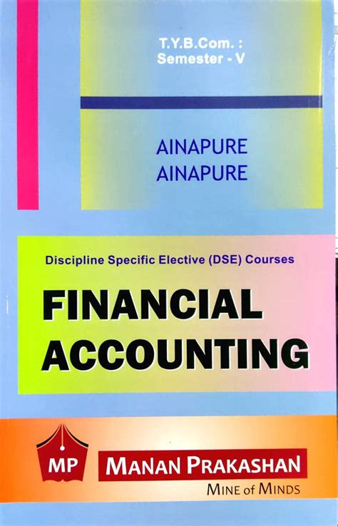 Buy financial account tybcom sem v ainapure manan prakashan [Paperback ...