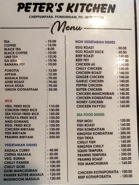 Menu at Peter's Kitchen A/C Family Restaurant & Snack Bar, Ponkunnam