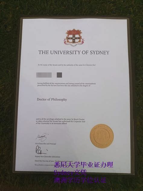 悉尼大学毕业证展示