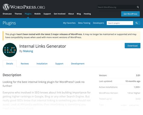 Internal Link HTML 的图像结果
