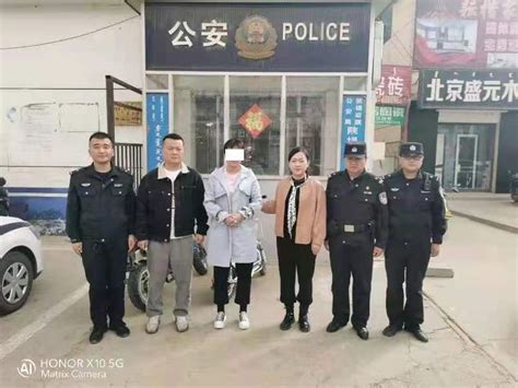 西城区派出所协助外地公安机关抓获一名犯罪嫌疑人_腾讯新闻