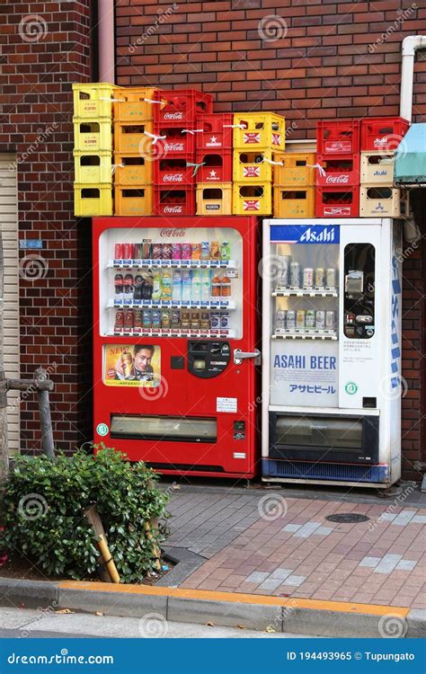 Beer Vending Machine in Japan Editorial Image - Image of stand ...