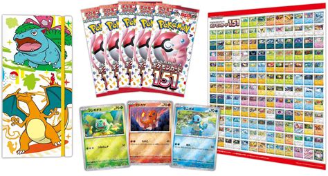 This Pokemon TCG Set Will Be Protected From Scalpers