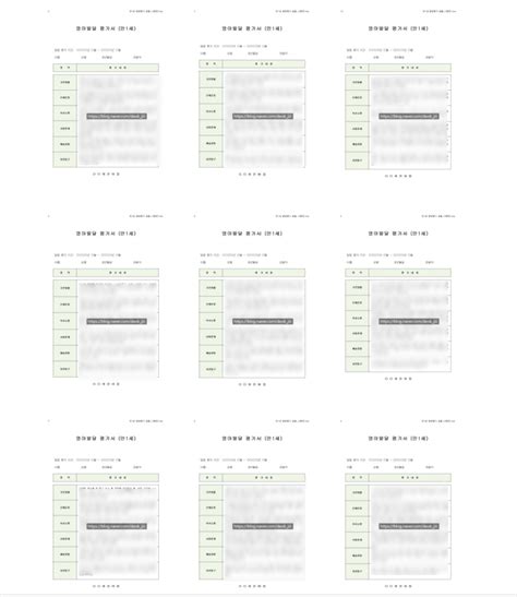 Code ArrayList Blackjack Java に対する画像結果