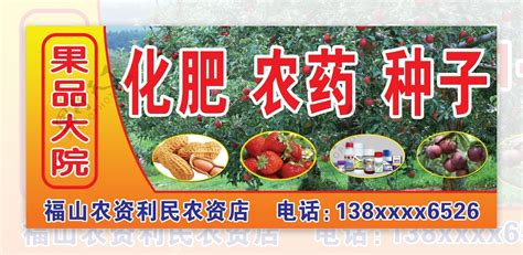 彩甜糯66-哈尔滨市天弘种业学府种子商店-农种网