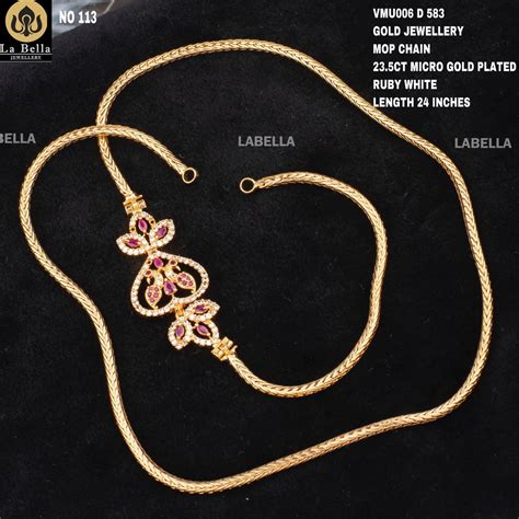 Micro Gold Plated Mogapu Chains - Indian Jewelry Designs