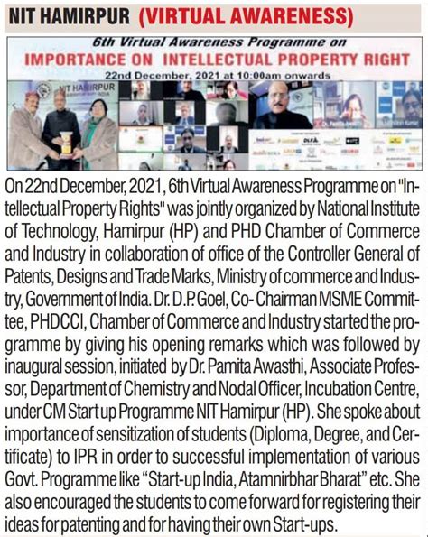 National Institute of Technology Hamirpur