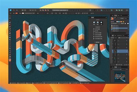 Affinity Designer Selections 的图像结果