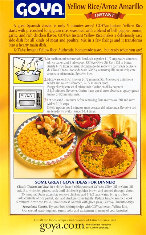 Goya Recipes Yellow Rice | Besto Blog