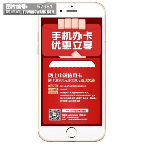 阜阳华联生活超市万象城店-10月28日盛大开业！-搜狐