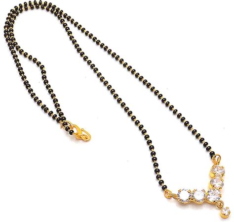 Amazon.in: Nallapusalu