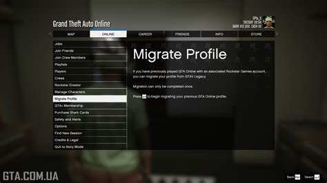 Can You Migrate Gta Online Twice