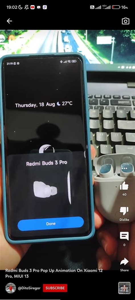 MIUI Mod ROM 的图像结果