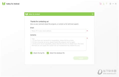 4Ukey Cracked 的图像结果