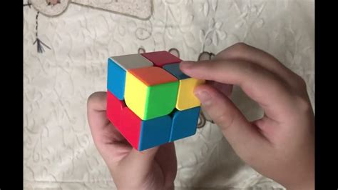 Image result for Tutorial 2X2 Rubix