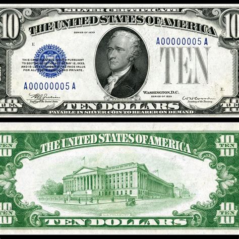 Rare 10 Dollar Bills