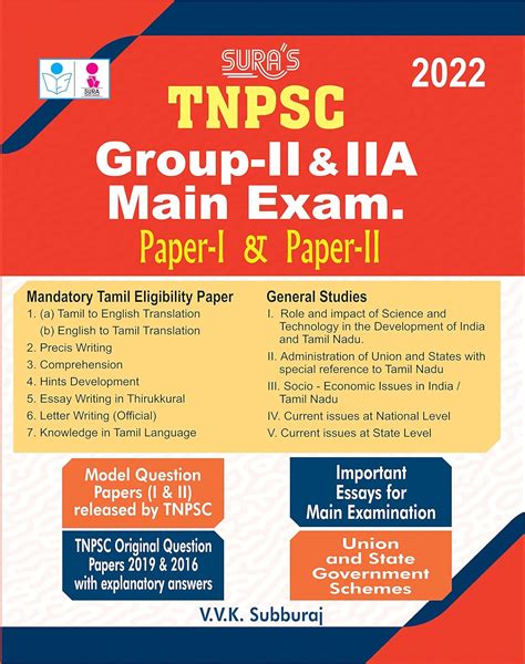 SURA`S TNPSC Group II & IIA Main Exam Paper I & II Book in English ...
