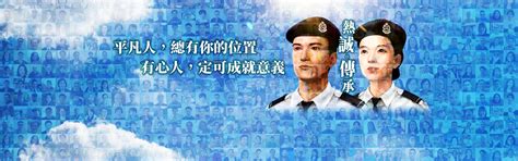 Auxiliary Medical Service : Contact Us