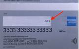 Amex CVV Location: Find It & Stay Secure [Front Of Card Guide]