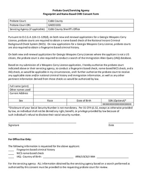 Fillable Online WCL consent form (003).docx Fax Email Print - pdfFiller