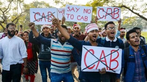 Protestors vandalise AGP headquarters in Guwahati - India Today