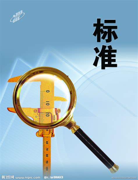 河北省消毒产品卫生许可证办理流程及需要提交资料-258jituan.com企业服务平台
