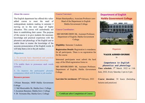 Haldia Government College