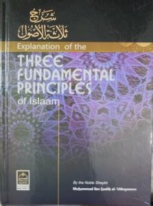 Explanation Of The Three Fundamental Principles Of Islam: Buy ...