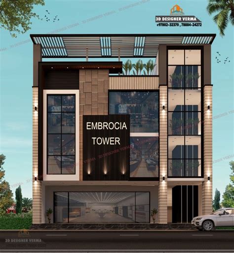 3D Commercial Building Design 的图像结果