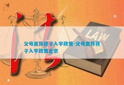 2023年深圳离婚登记申请办理流程-深圳办事易-深圳本地宝