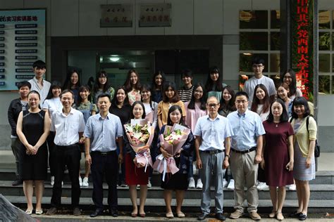 泰国孔敬大学与西南大学药学暑期交换生项目开班典礼在我校举行-西南大学药学院 中医药学院