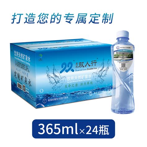 国内首份饮水指南在京发布指导民众科学饮用健康好水_中国膜工业协会