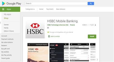 HSBC Mobile Banking—How to Register, Log In, and Use the Services?