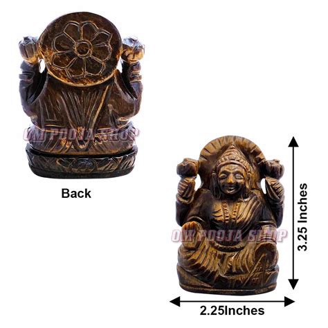 Mahalaxmi Smiling Face Murti in Tiger Eye Gemstone - 165 Gms