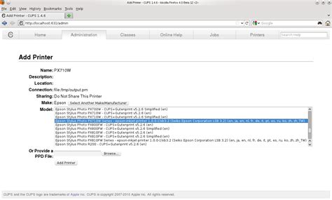 Image result for LL01 Tcode SSA