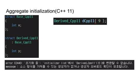 Image result for Aggregate Initialization