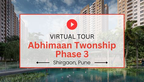 Kohinoor Abhimaan Homes 2 & 3BHK at Shirgaon | ₹ 27.36 Lacs*