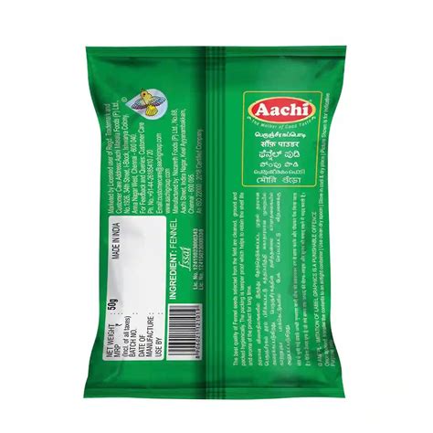 Fennel Powder 100g | Premium Saunf Powder Online – Aachifoods