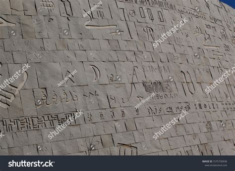 Great Library 的图像结果