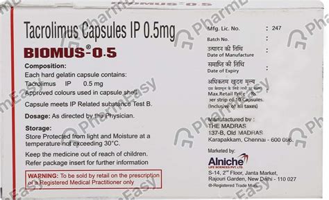 Biomus 0.5 MG Capsule (10): Uses, Side Effects, Price & Dosage | PharmEasy