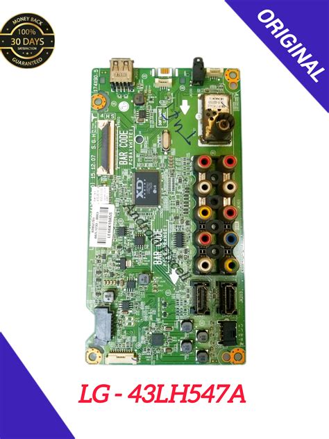 LG 43LH547A SMART LED TV MOTHERBOARD