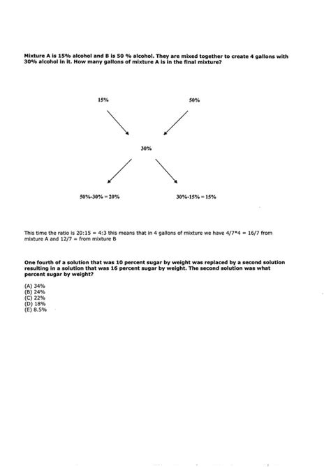 Mixture Math Problems 的图像结果