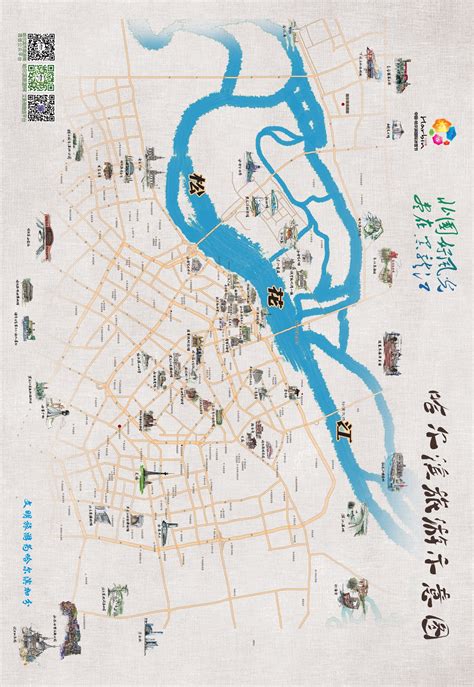 哈尔滨轨道交通网络规划图 重要_地图分享